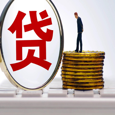 奉新房产抵押贷款还要现场照相吗？